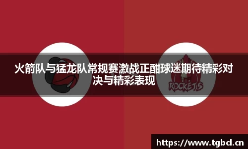 意昂