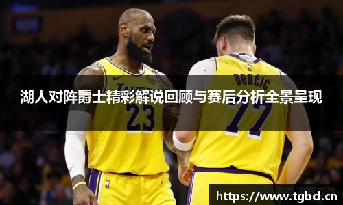 意昂体育官网