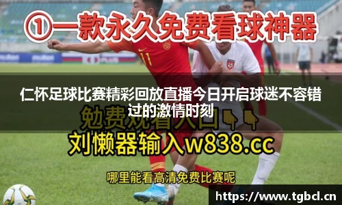 意昂体育官网
