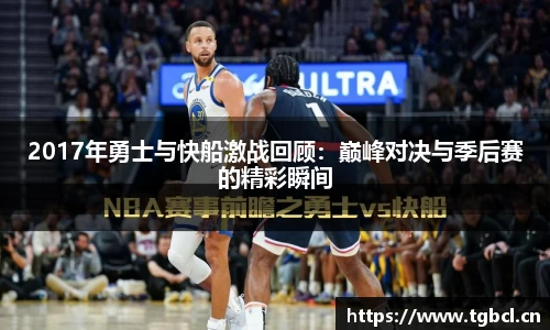 意昂体育