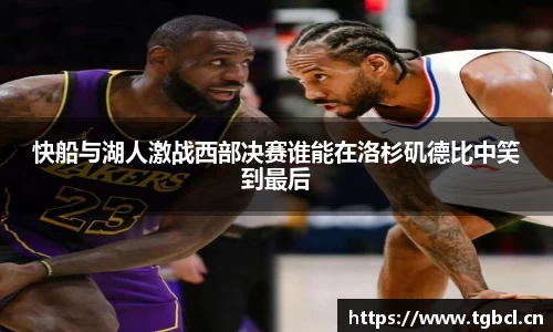 意昂体育APP