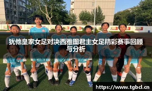 意昂体育官网