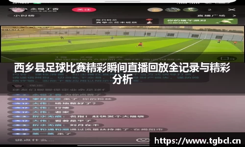 意昂体育官网