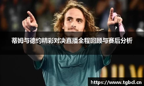 意昂体育APP