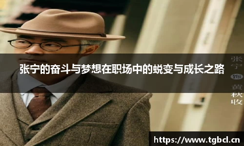 意昂体育官网