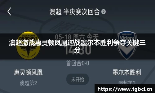 意昂体育官网