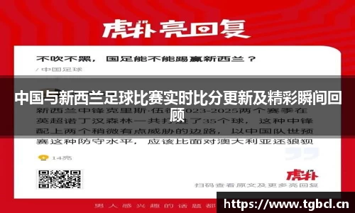 意昂